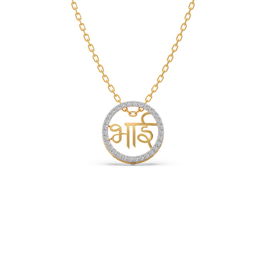Beloved Bhai Convertible Diamond Rakhi Pendant - Yellow