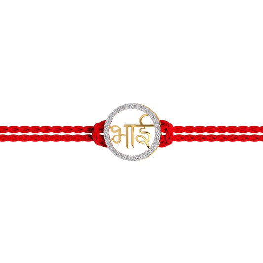 Beloved Bhai Convertible Diamond Rakhi Pendant - Yellow