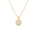 Ring Image