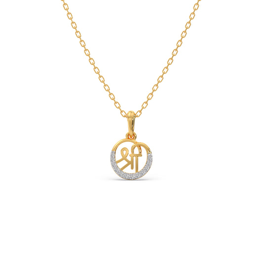 Shree Diamond Kids Pendant With Chain - Yellow